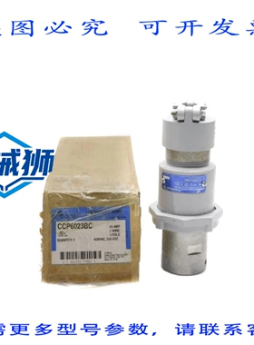原装供应 CROUSE HINDS CCP6023BC 600VAC 60A NSMP