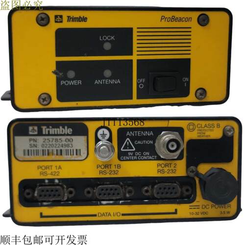 供应TRIMBLE ProBeacon 25785-00