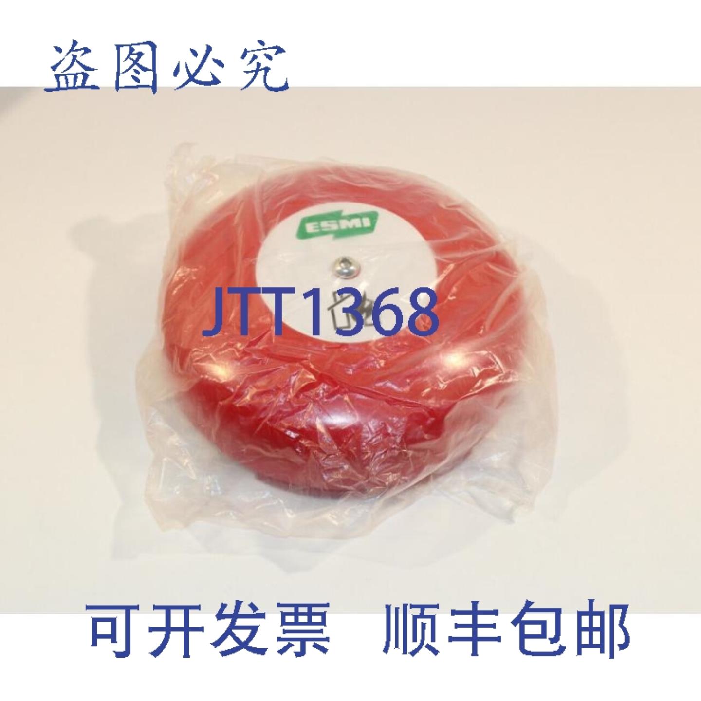 供应Vimpex MBF-6EV-24 铃 Esmi