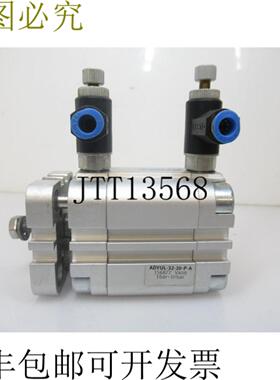 供应ADVUL-32-20-PA  紧凑型电脑 156877