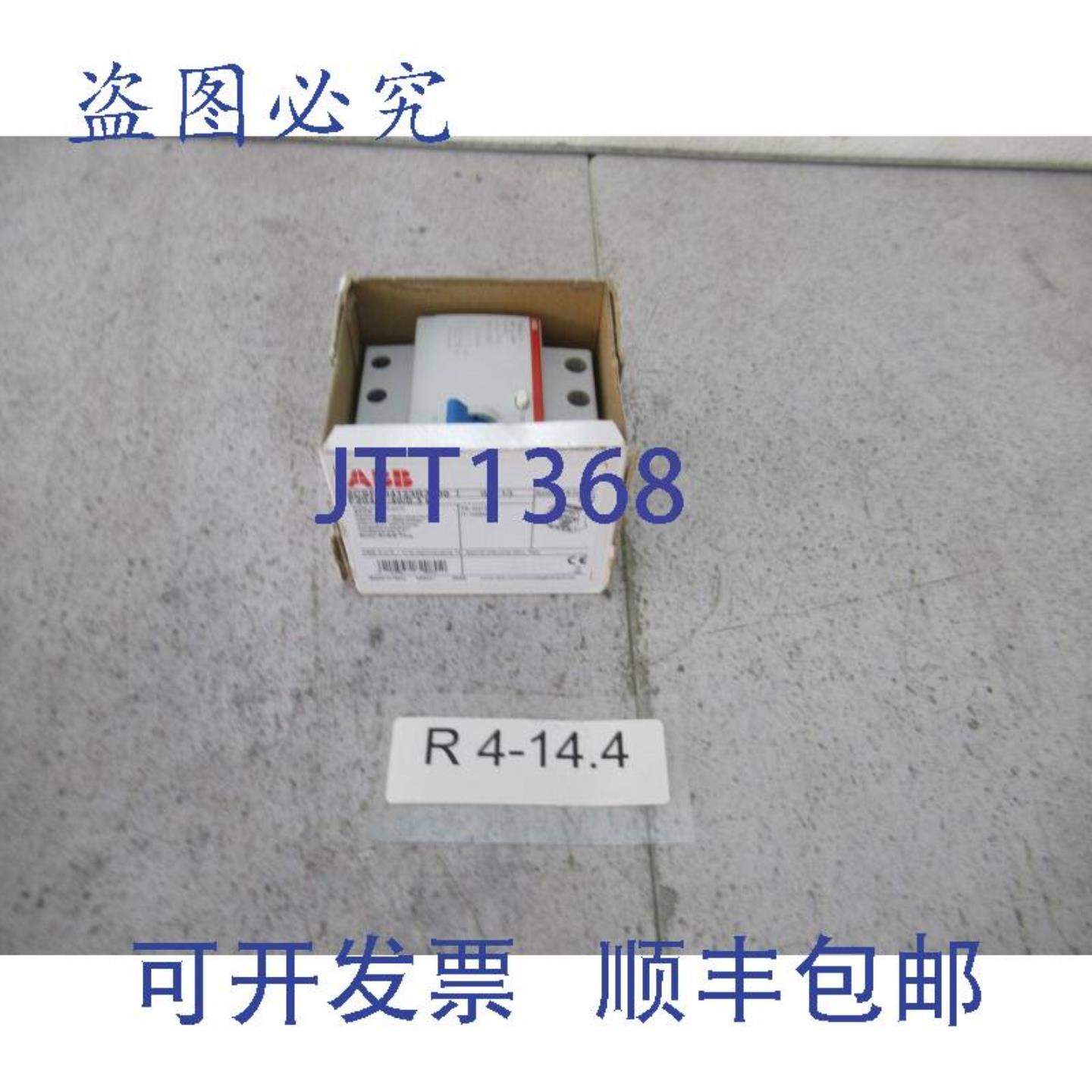 供应 2CS204123R3400 - F204A-40101oz 流安全 4 相 40A