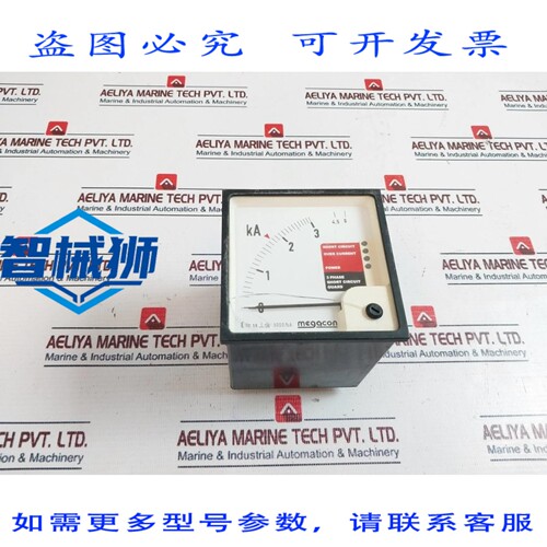 原装供应 MEGACON KEC115F 短路和过电流器 0-3/6KA 200-240VAC