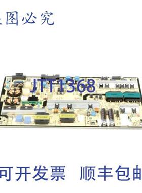 供应BN44-01103A DC VSS PD 板 2629W 兼容 QN75Q60AAFXZA