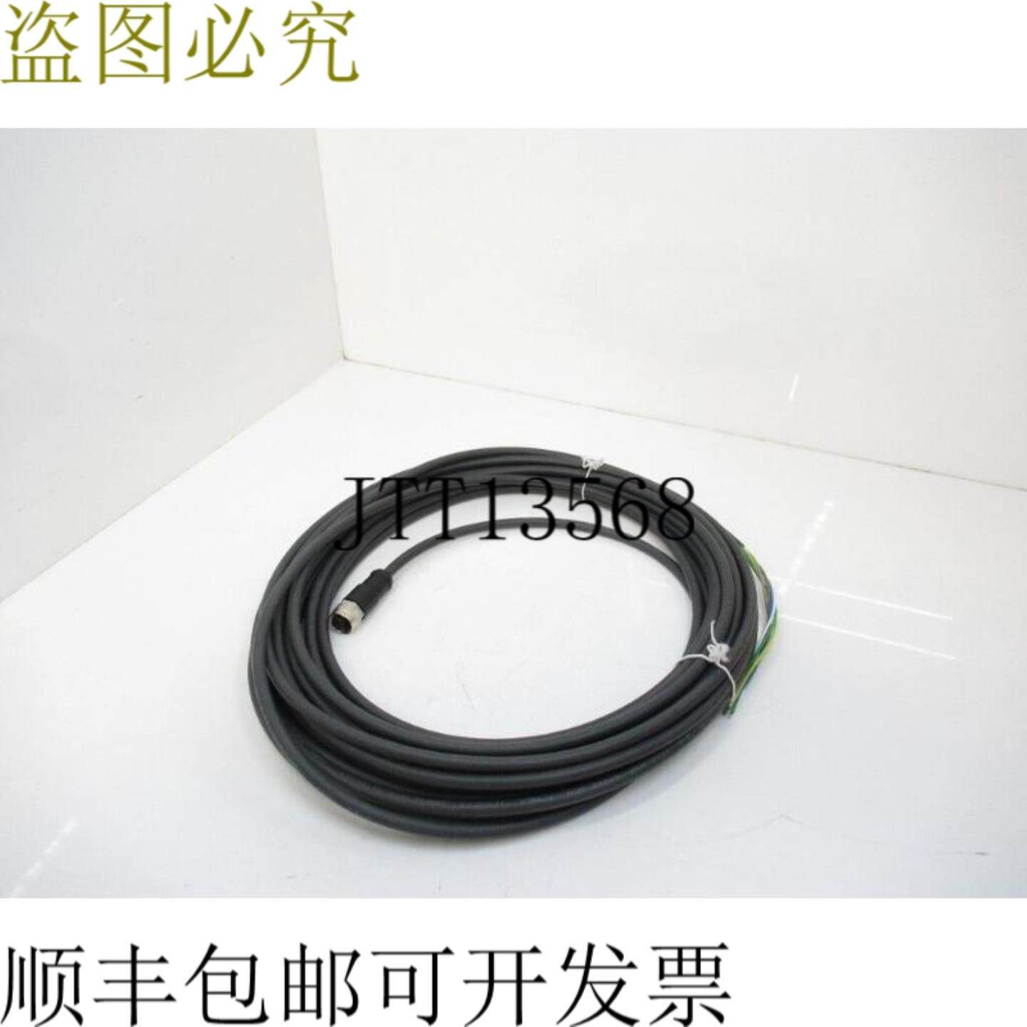 供应Efector IFM ADOGH080MSS0010A06-E10977 连接电缆带交换