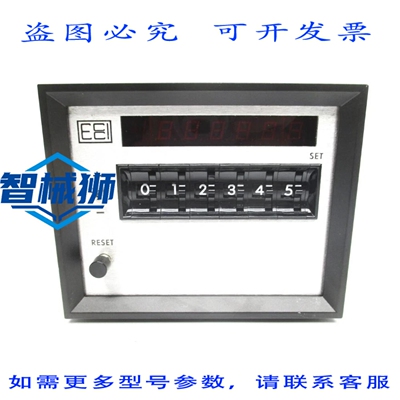 原装供应 ECCI HH-V116-S01A NSNP