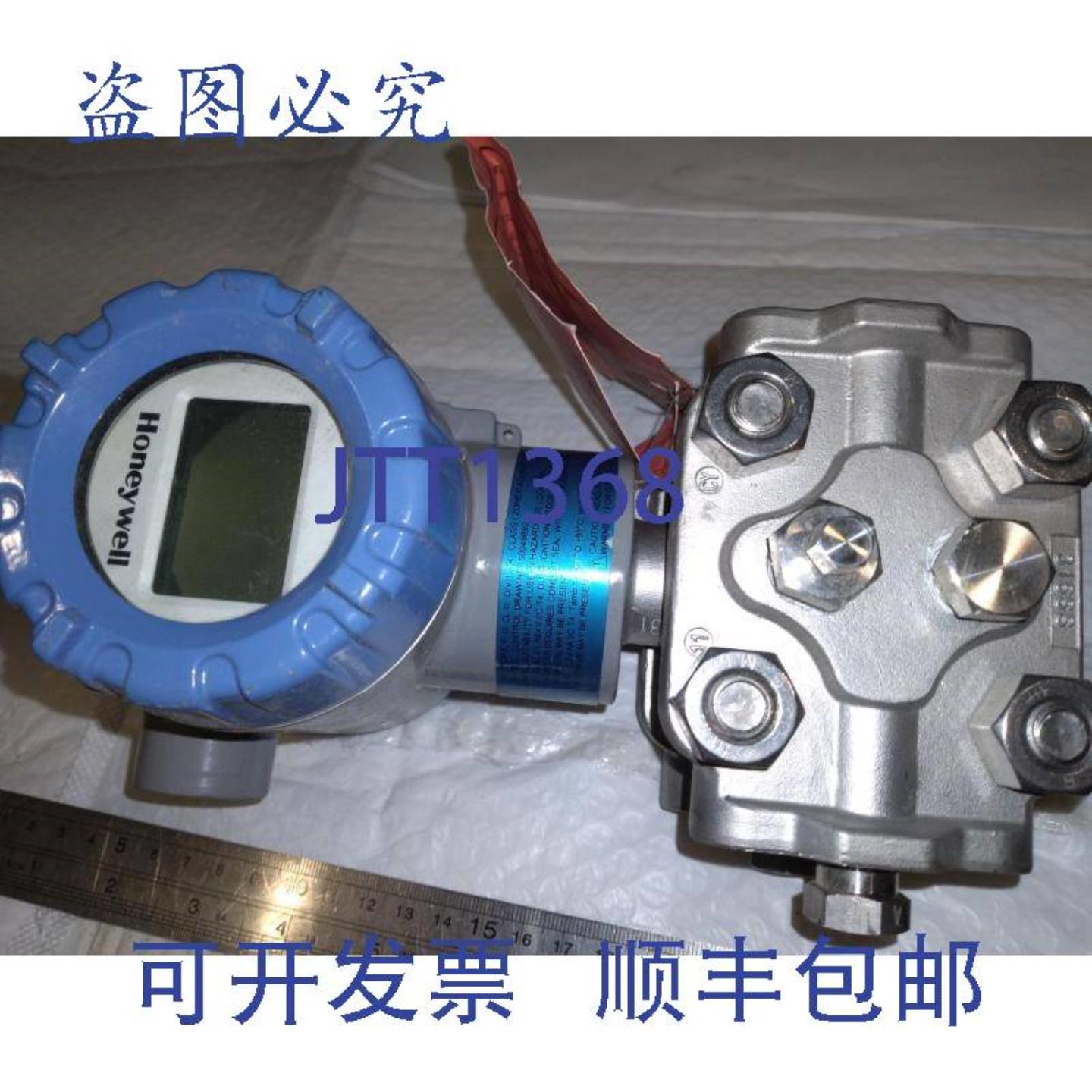 供应 STD810-E1HS6AS-1-A-AHE-11S-A-60A6-TP-0000