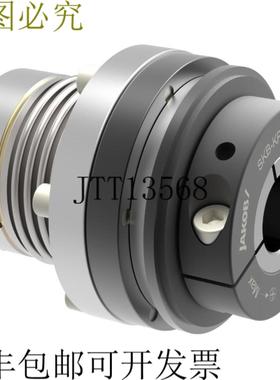 供应Jakob SKB-KP6 Boquilla Torquimetro Seguridad Acople