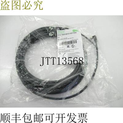 供应MurrElektronik Gmbh 7000-08101-6311000 M8母90°A-Cod