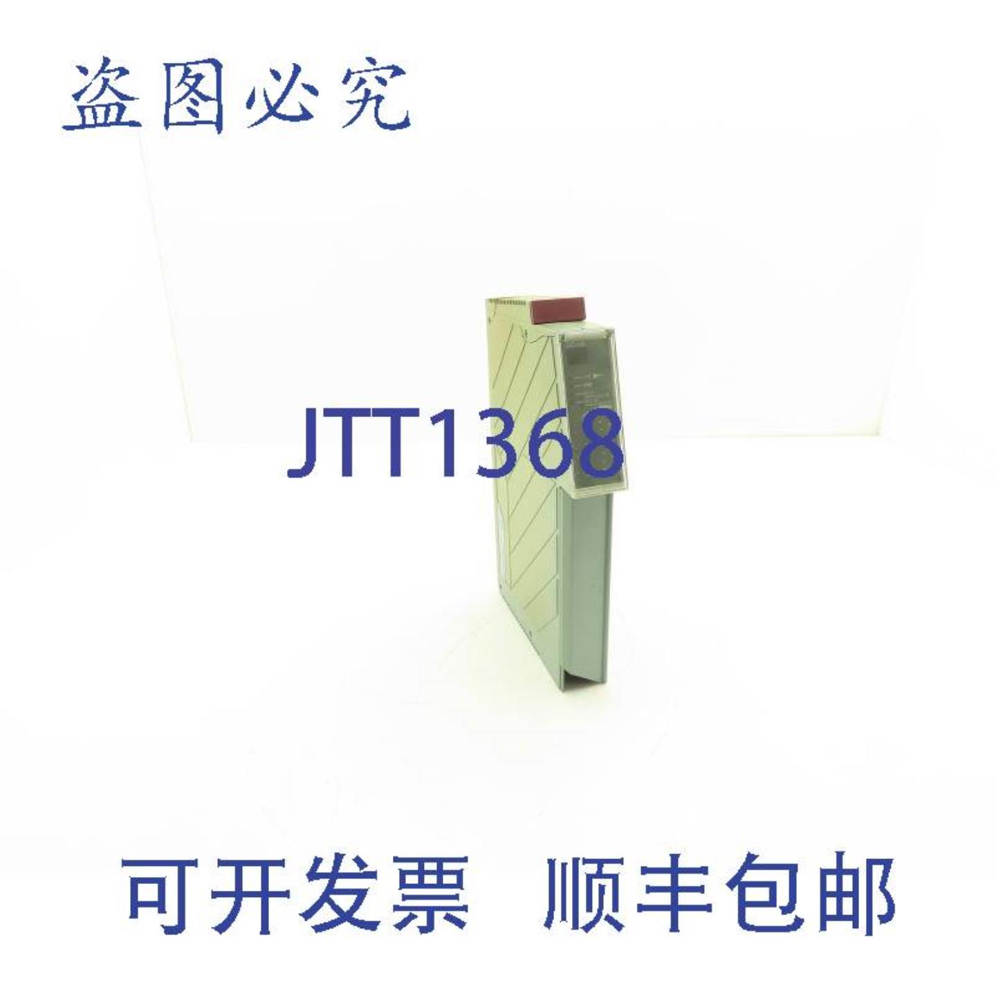 供应B&R2D04286数字输出模块DO428Tra24VDC2ARev14破解版