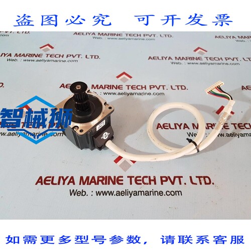 原装供应 DAE HWA B630-30C0-MS7 电机 36VDC 30W 3000RPM