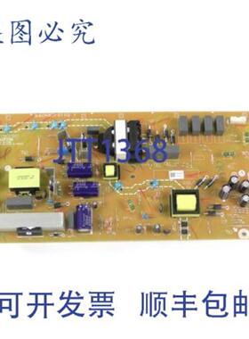 供应AC180MPWR001 电源 955 英寸 x 1445 英寸 0075 磅 结