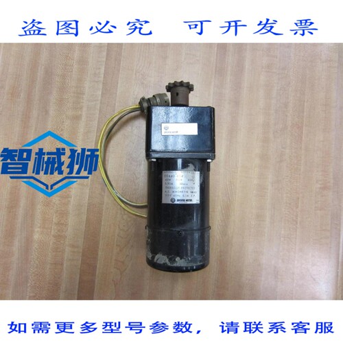 原装供应 东方电机 5GK90KA 可逆电机 E0440-454