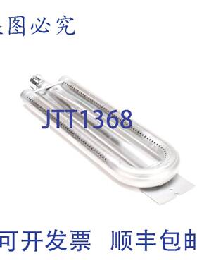 供应Vulcan Hart 00-714204-00002 的炉管