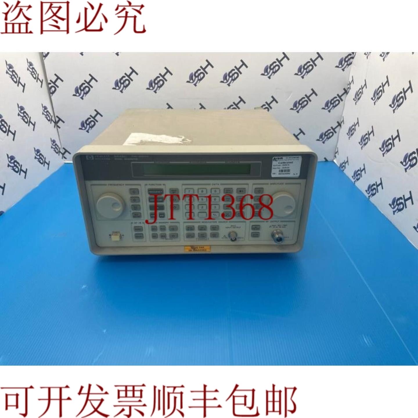 供应 8648C 合成射频信号发生器9千赫至3200 MHz 带选项1E