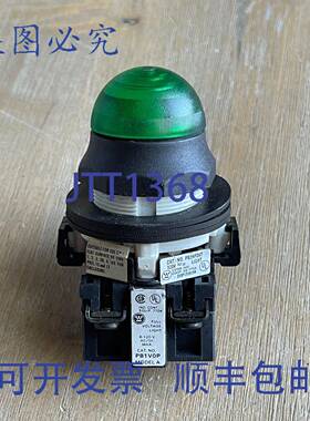 供应PB2HF0V7 绿色指示灯 PB1V0P 型号 A