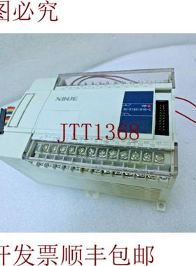 供应信捷XC-E16XE16YR-C V4扩展模块24Vdc ^ 6331