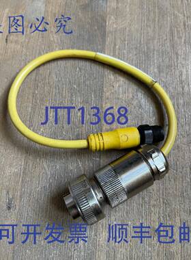 供应ALLEN BRADLEY 889D-F4AM-0M3 SER B 线 250V 4A 6 针至