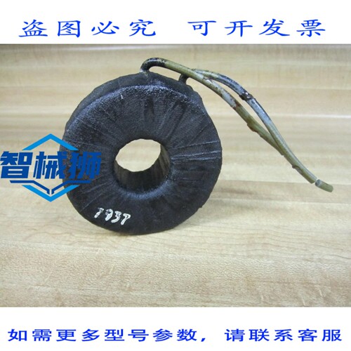 原装供应 CUTLER HAMMER 9-61-14 进口成型绕线 96114
