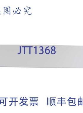 供应Bertazzoni 125046 门 12 英寸纯白色厨房