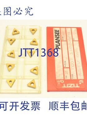 供应10x Plansee Tizit TCGT110208FN TCGT 110208FN 可转位B