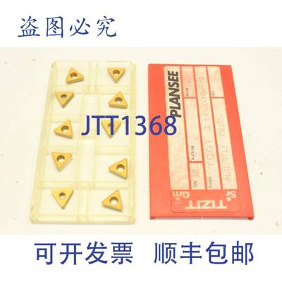 供应10x Plansee Tizit TCGT110208FN TCGT 110208FN 可转位B