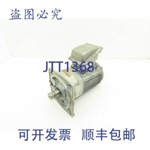 供应MGA42A0045V45U平行轴齿轮电机451速比40rpm400W220V3PH71M