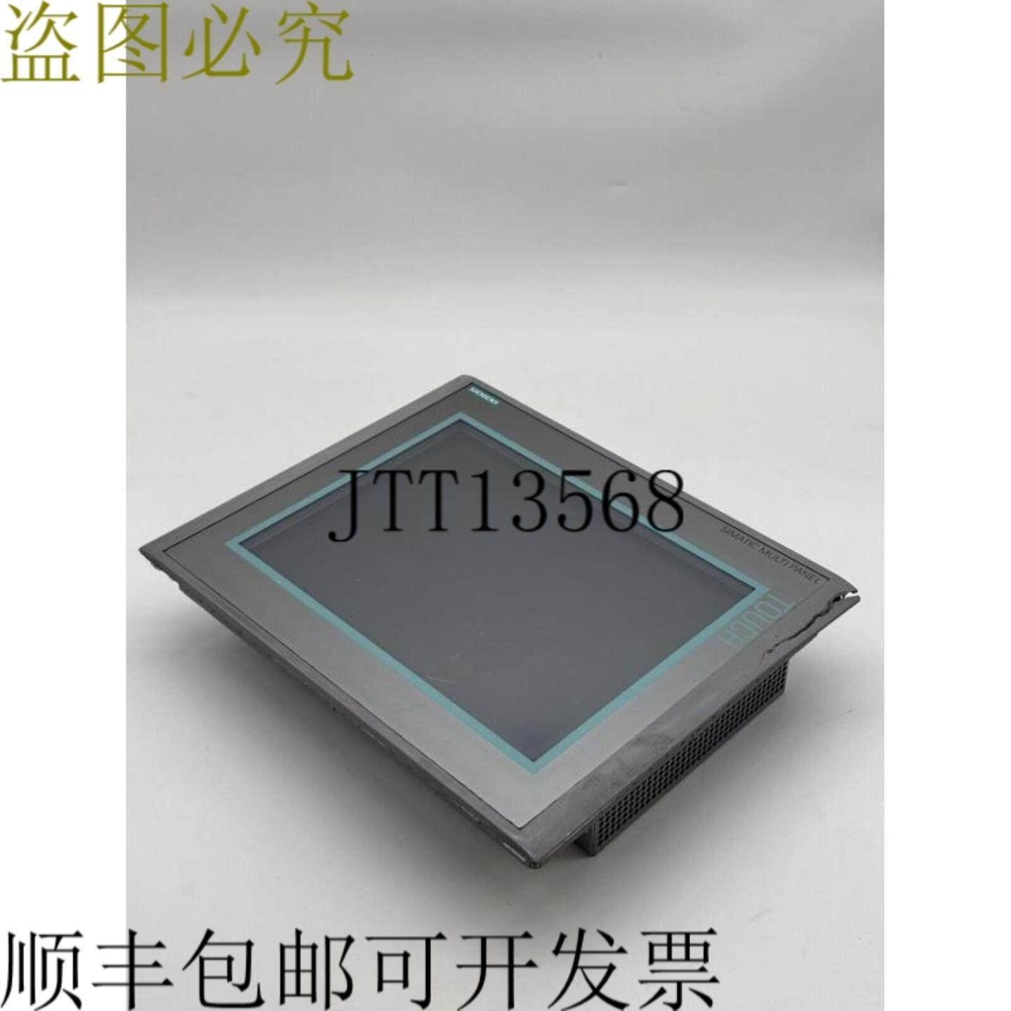 供应MP 377 12英寸触摸屏 6AV6644-0AA01-2AX06AV6 644-0AA