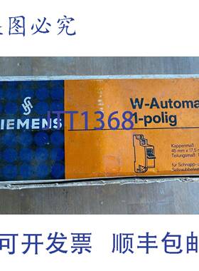 供应W G16 5SP3162 断路器 W-AUTOMAT 1-POLIG 16A 380V  10