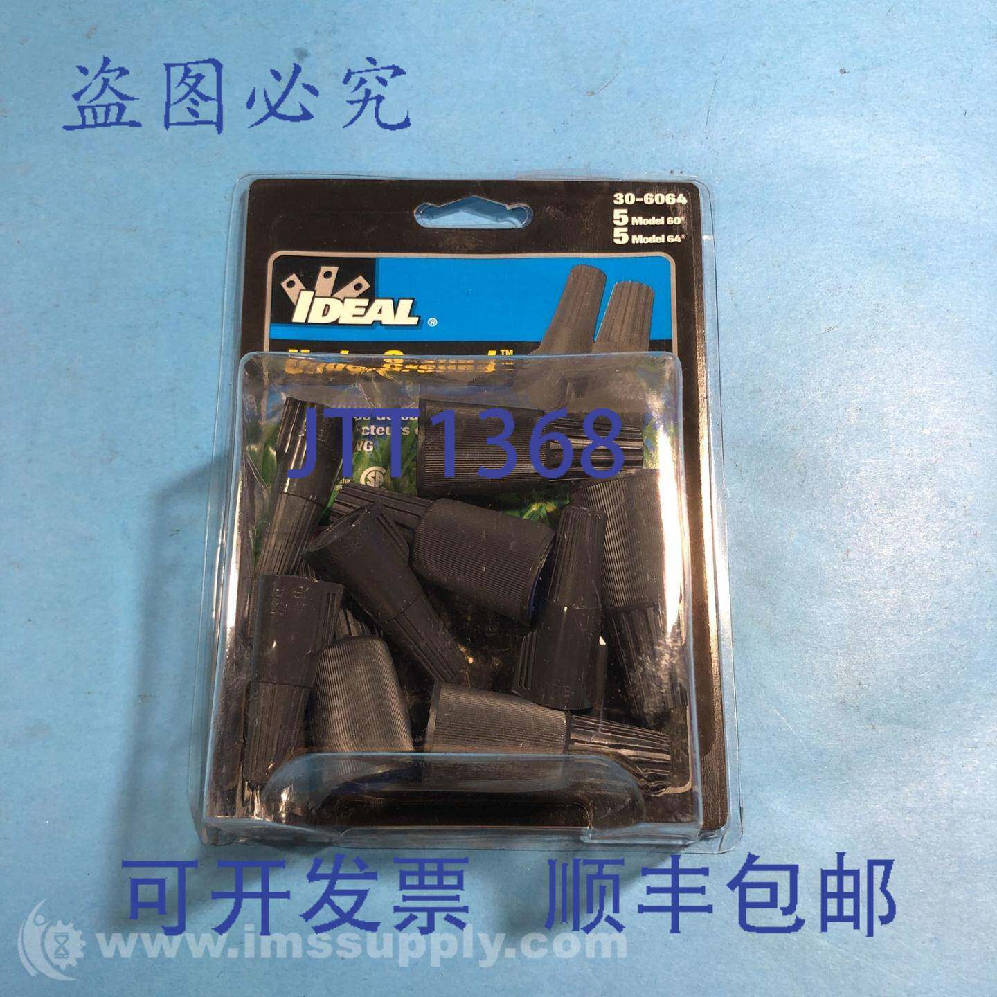 原装供应Ideal 30-6064 电线连接器(10个装)FNFP