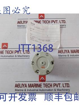 供应HG5 Pilote 继电器 15IP00607C-00-32J 80357465-00100