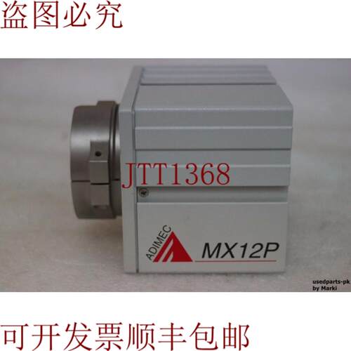 供应ADIMEC MX12P OP722 ISS10 相机 2