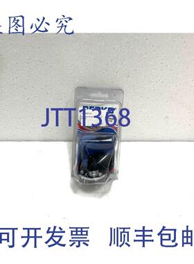 供应Perko 1190DP0CHR 防水甲板连接件镀铬锌 - 4 件