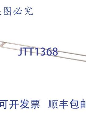 供应ALTO-SHAAM SI-25729 OEM  26 长 x 2 宽 SS SpitOpt