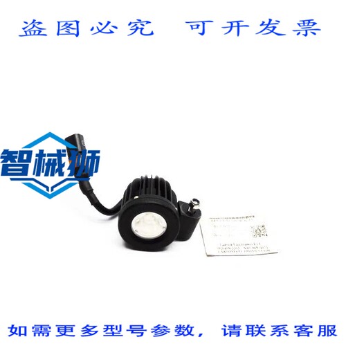 原装供应 LARSON ELECTRONICS LEDP10W-1R-BLK-FL 9-50VDCUNMP
