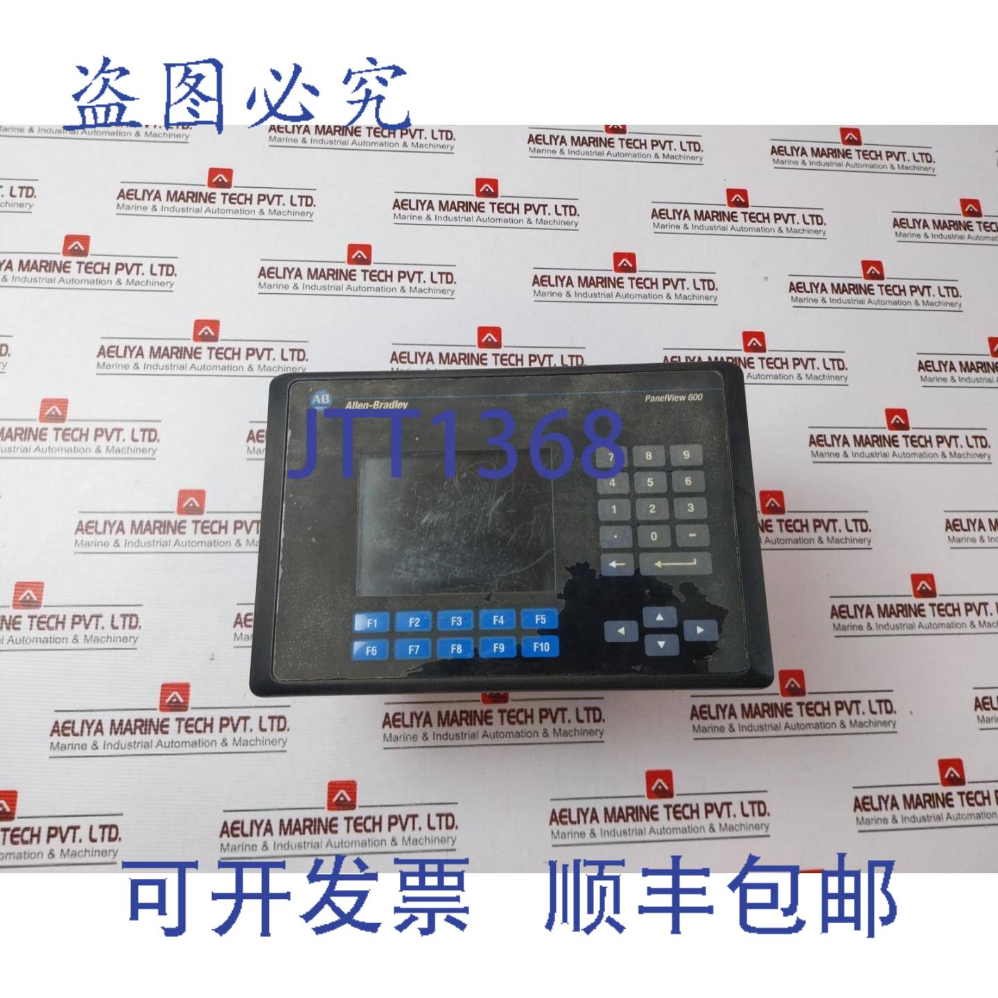 供应Allen-Bradley 2711-K6C8L1 Panelview 600 系列C 24VDC