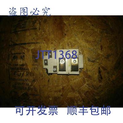 供应赛米控IGBT模块 SK 200DA 100D SEMITRANS4