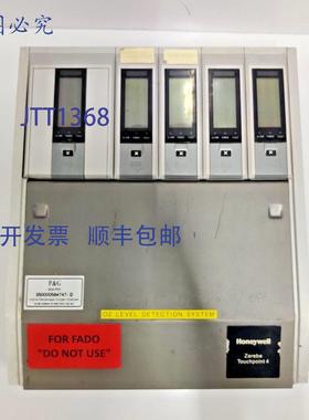 供应 Zareba Touchpoint 型号 TPWM44404 探测器