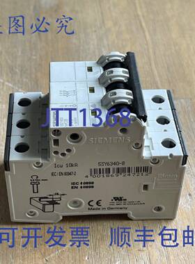 供应5SY63 MCB D40 断路器 3 极 40A 400V