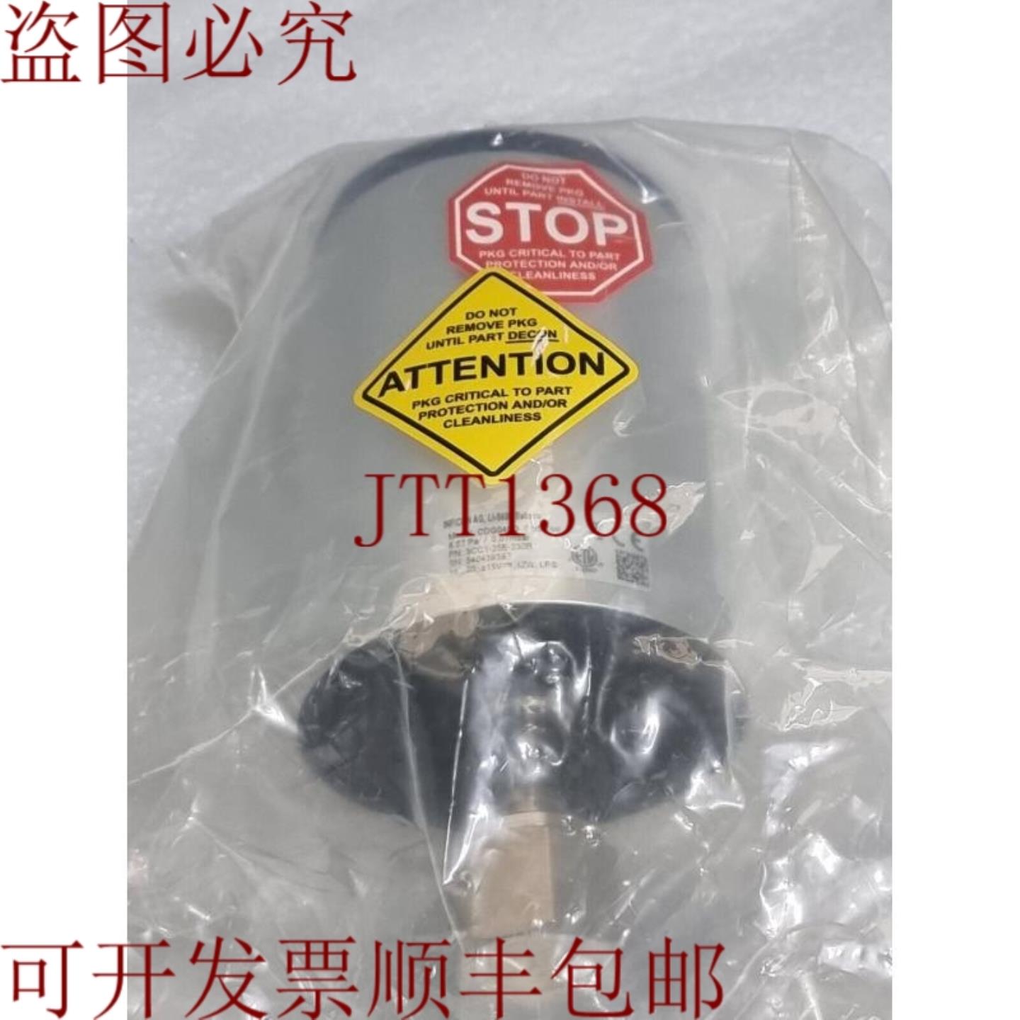 供应INFICON G045D 005 Torr 真空计 PN 3CC1-25E-230B