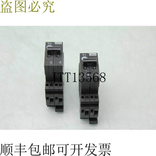 供应艾伦布拉德利 1492-GS2G150 Dos Polos Circuito Rompe