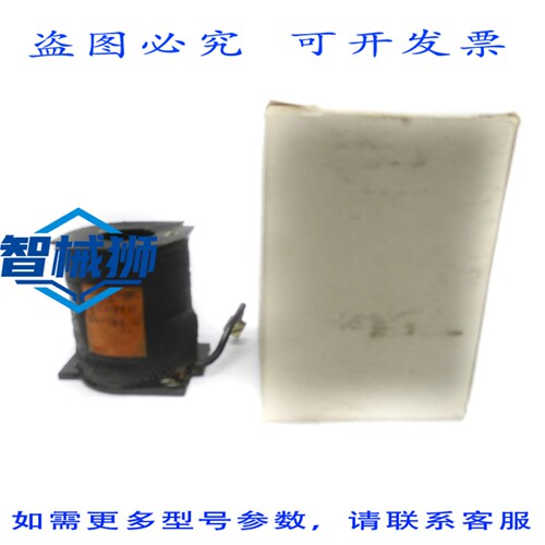 原装供应 503C428G02 NSMP