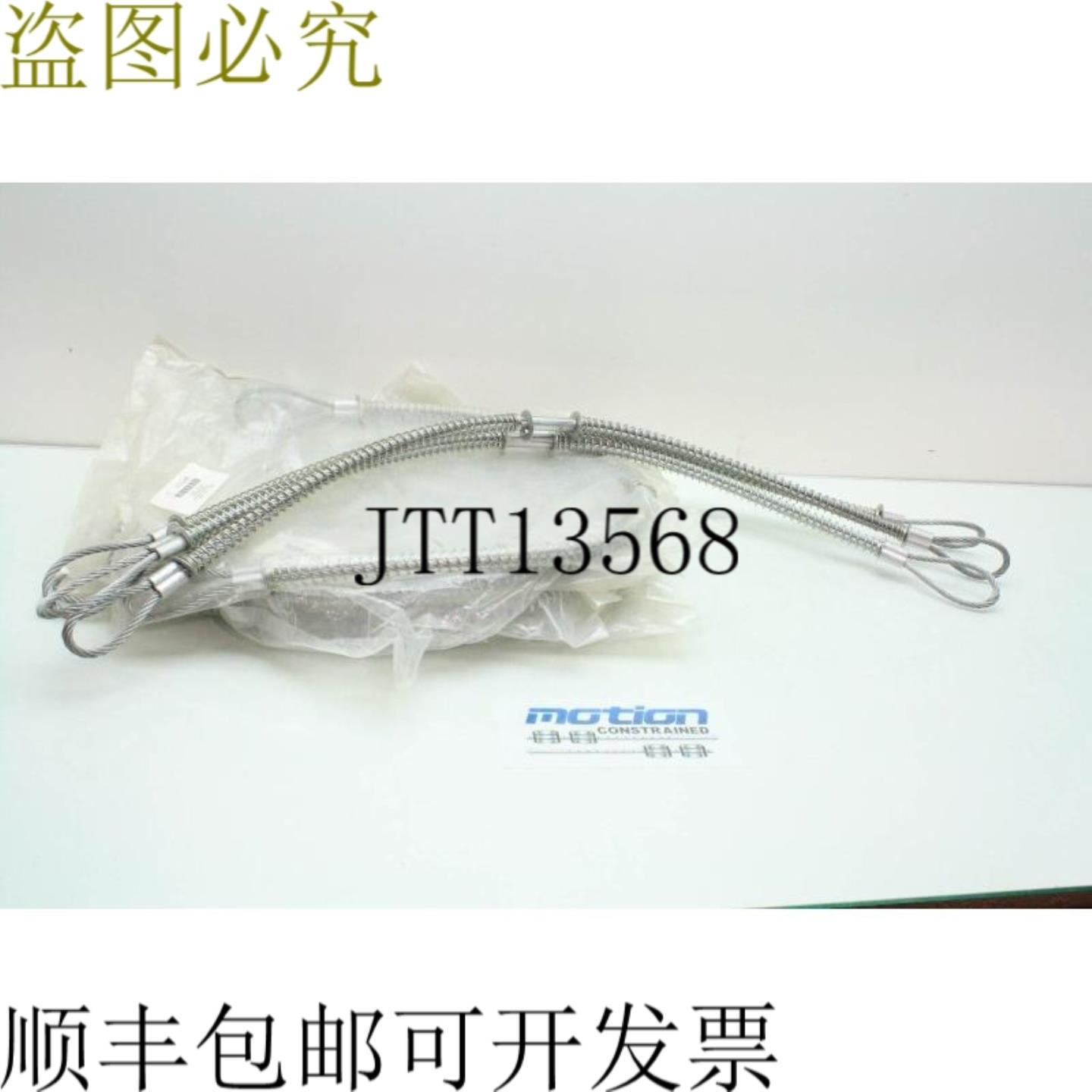 供应9 Grainger OSHA 认证 3MC04B 钢丝绳安全电缆  14 英