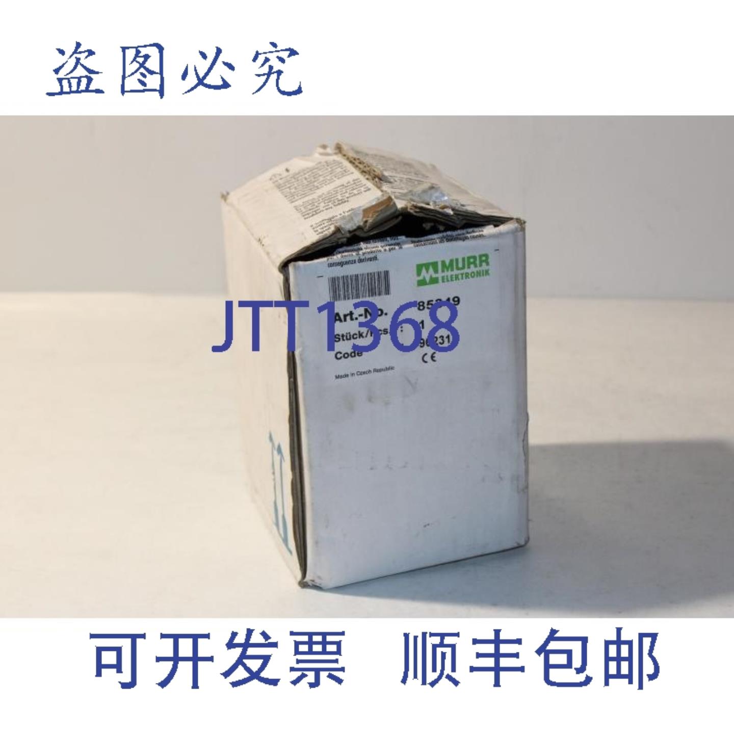 供应Murr Elektronik MEN 1 电源 85349