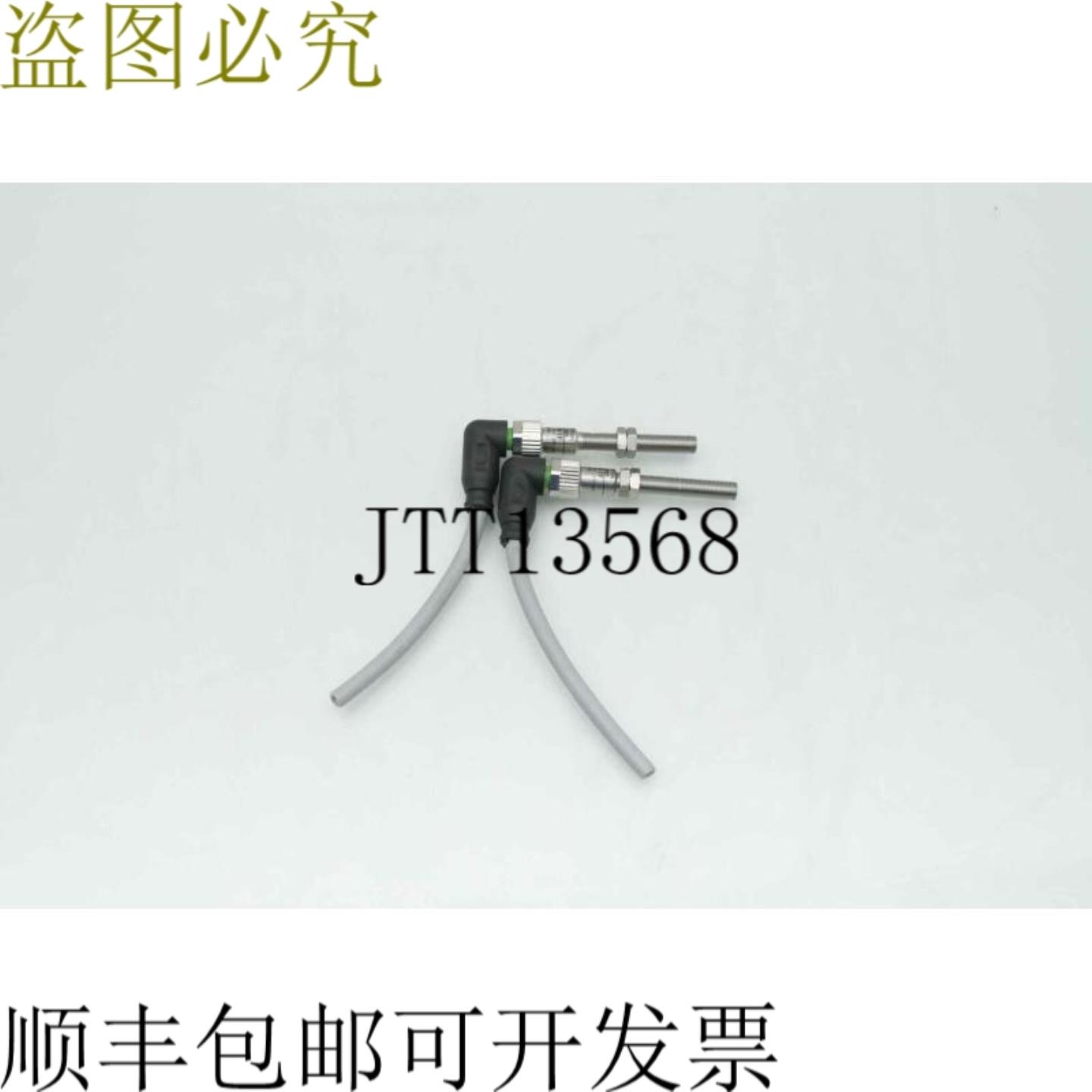 供应批量 2 件自动化 Direct C5R-AN-1F