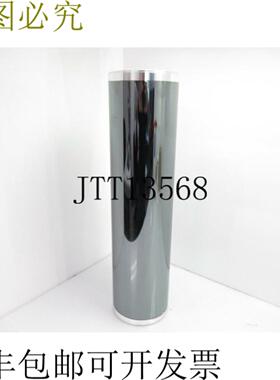 供应L5000 703535-001Ab5202g1 - Printronix LaserLine 感光