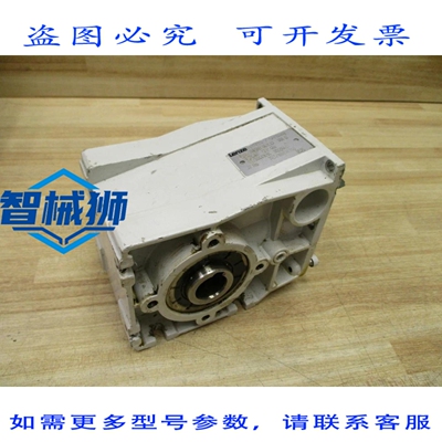 原装供应 LENZE GKR03-2MHAR-063C42 变速箱 GKR032MHAR063C42