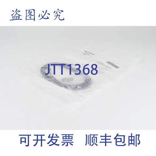 现货供应DI-SORIC 208028，DCC 08 M 02 PSLK/16，电感式接近传感