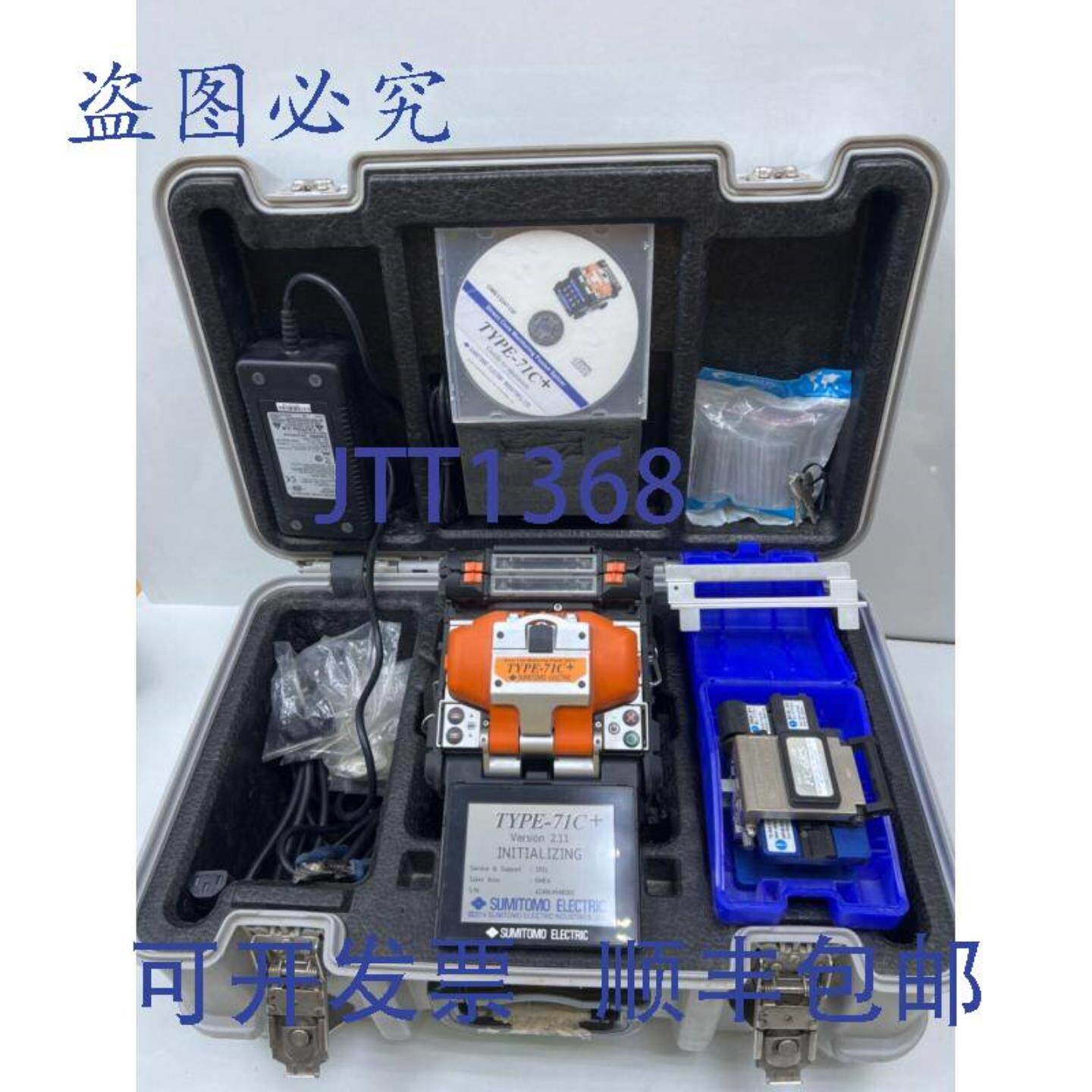 供应住友 Type-71C+ DCM 熔接机 微芯光纤熔接机 FC-6RS 切割