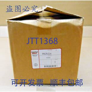 ROY 英寸 PVC ROB PRCPLG CPL4 供应一箱 接头