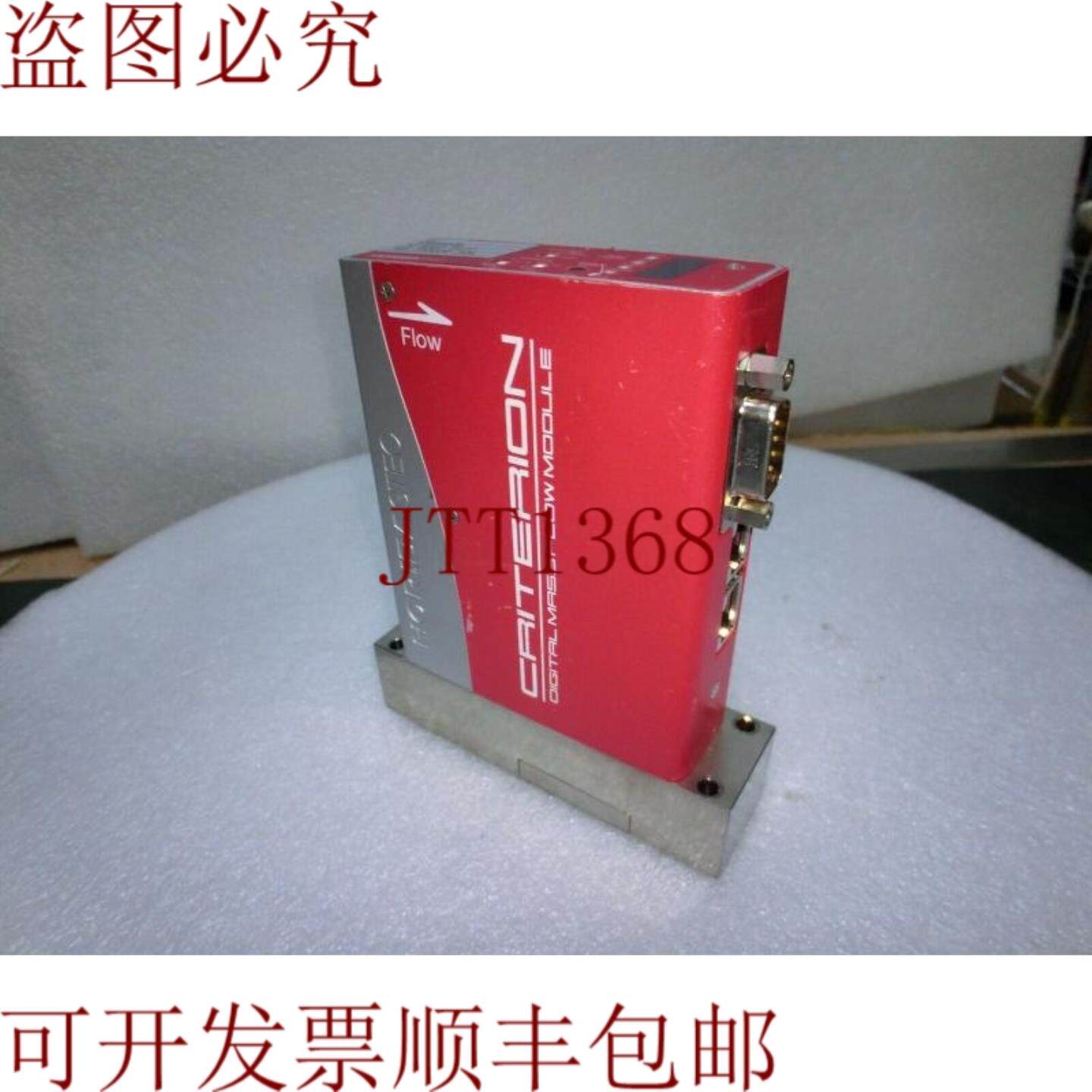 供应Horibastec Criterion D213-S Massa Controllo Flusso